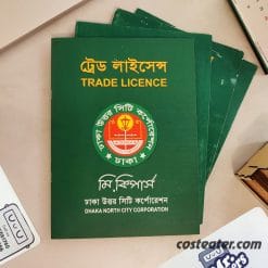 Trade License Renew Service For Dhaka City