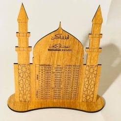 Wooden Ramadan Schedule – Perfect for Ramadan Planning