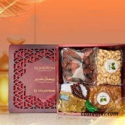 Celebrate Ramadan with Our Wooden Gift Box