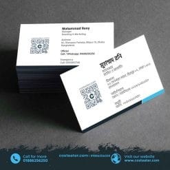 Choose Business Card As Your Desire
