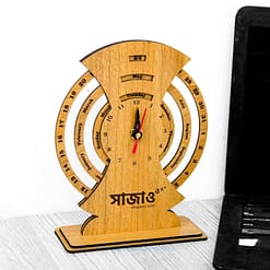 Costeater’s Universal Lifetime Desk Calendar with Clock!