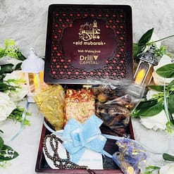 Eid Al-Fitr Made Special with Our Exclusive Wooden Ramadan Gift Box