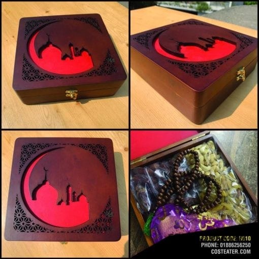 Handcrafted Wooden Ramadan or Eid Gift Box – R010 – Perfect for Celebrations!