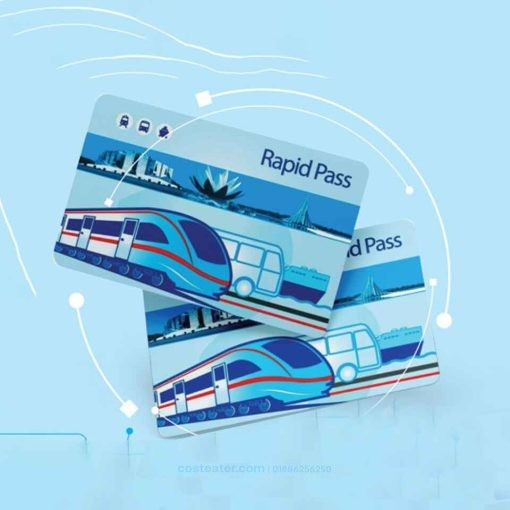 Rapid Pass Card Home Deliver Service