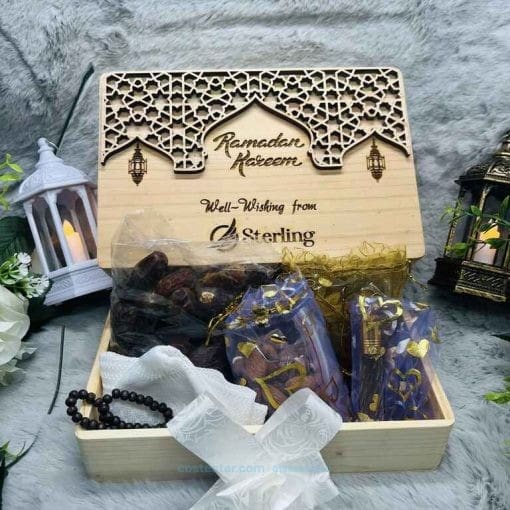 Ramadan Gift Box – Make Your Celebration Special with Our Wooden Gift Box