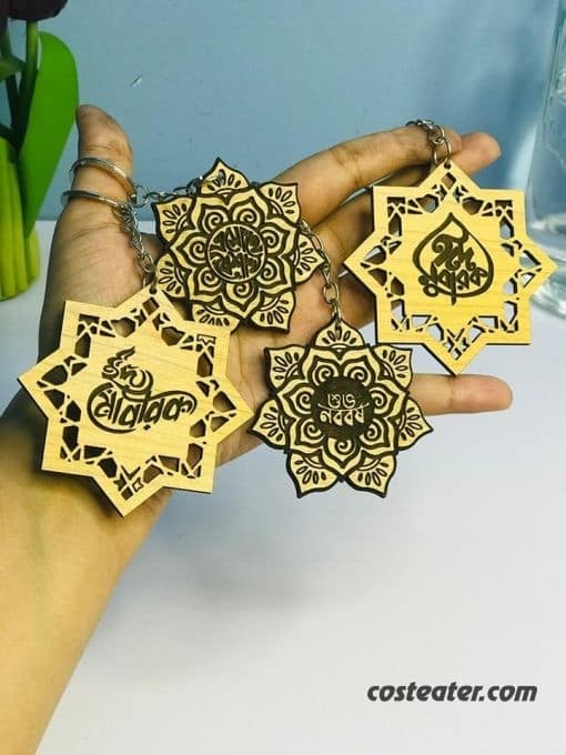 Handcrafted Wooden Boishakhi and Eid Mubarak Keyring
