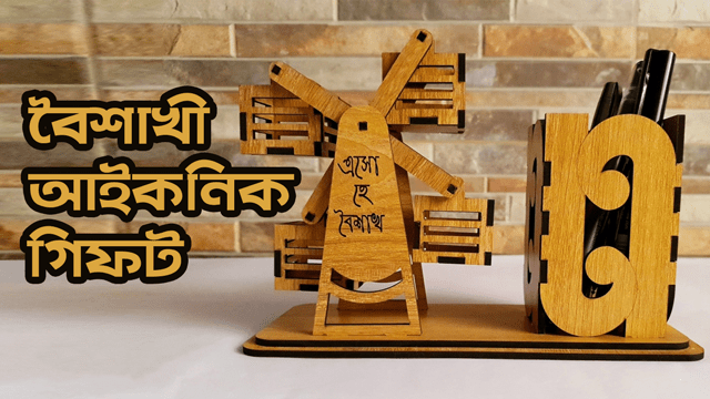 wooden-boshakhi-gift,-nagor-dola